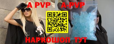 прущая мука Заволжье