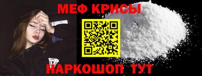 МДПВ Заводоуковск