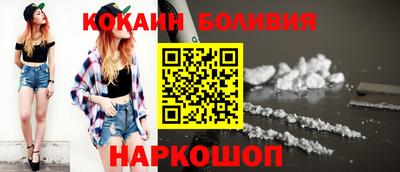 МДПВ Заводоуковск