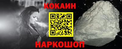 МДПВ Заводоуковск