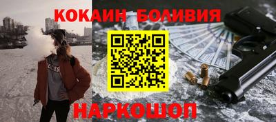 МДПВ Заводоуковск