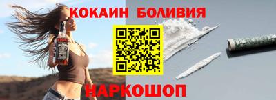 МДПВ Заводоуковск