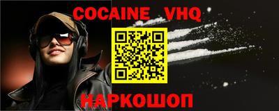 МДПВ Заводоуковск
