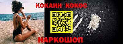 МДПВ Заводоуковск