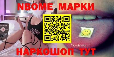 прущая мука Заволжье