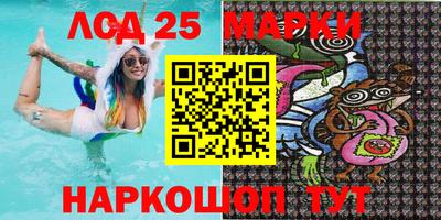 МДПВ Заводоуковск
