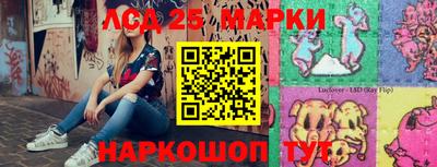 мефедрон мука Жуковский