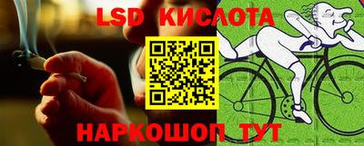 мефедрон мука Жуковский