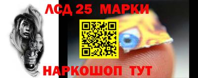 мефедрон мука Жуковский