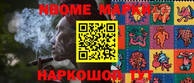 МДПВ Заводоуковск