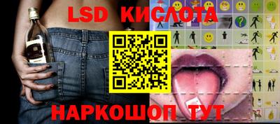 прущая мука Заволжье
