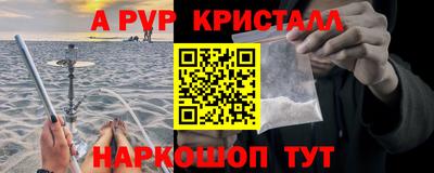 прущая мука Заволжье