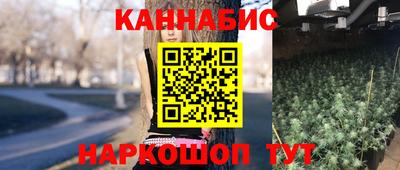 мефедрон мука Жуковский