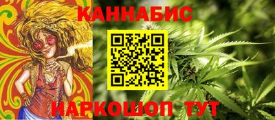 мефедрон мука Жуковский