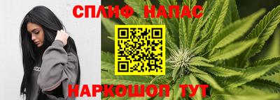 прущая мука Заволжье