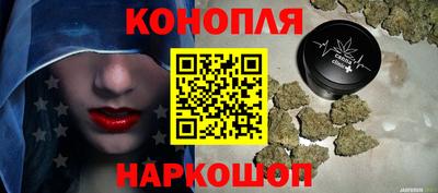 мефедрон мука Жуковский