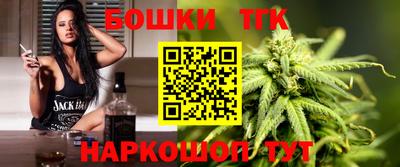 прущая мука Заволжье