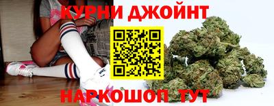 прущая мука Заволжье
