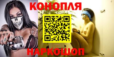 мефедрон мука Жуковский