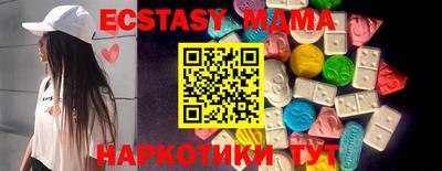 прущая мука Заволжье