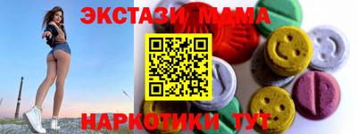 прущая мука Заволжье