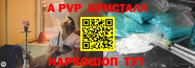 МДПВ Заводоуковск
