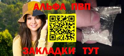 МДПВ Заводоуковск