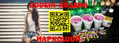 мефедрон мука Жуковский