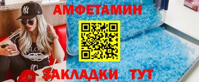 мефедрон мука Жуковский