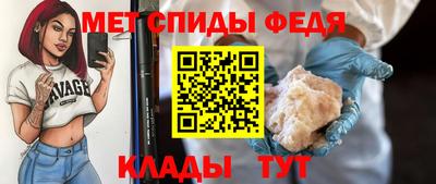 МДПВ Заводоуковск