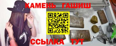прущая мука Заволжье
