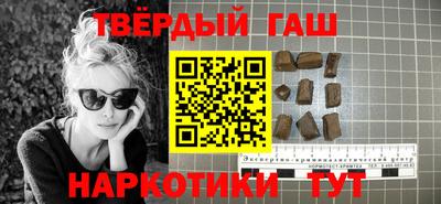 мефедрон мука Жуковский