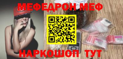 прущая мука Заволжье