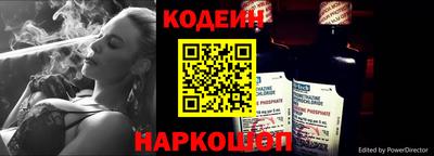 прущая мука Заволжье