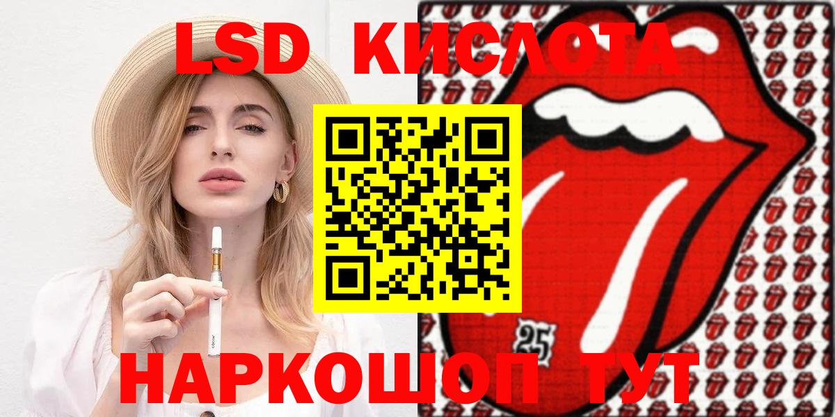 Марки NBOMe 1,8мг  Вход с VPN  Медногорск  Марки NBOMe 1,8мг 